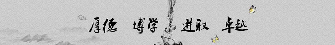 日喀则邦木保温隔热材料